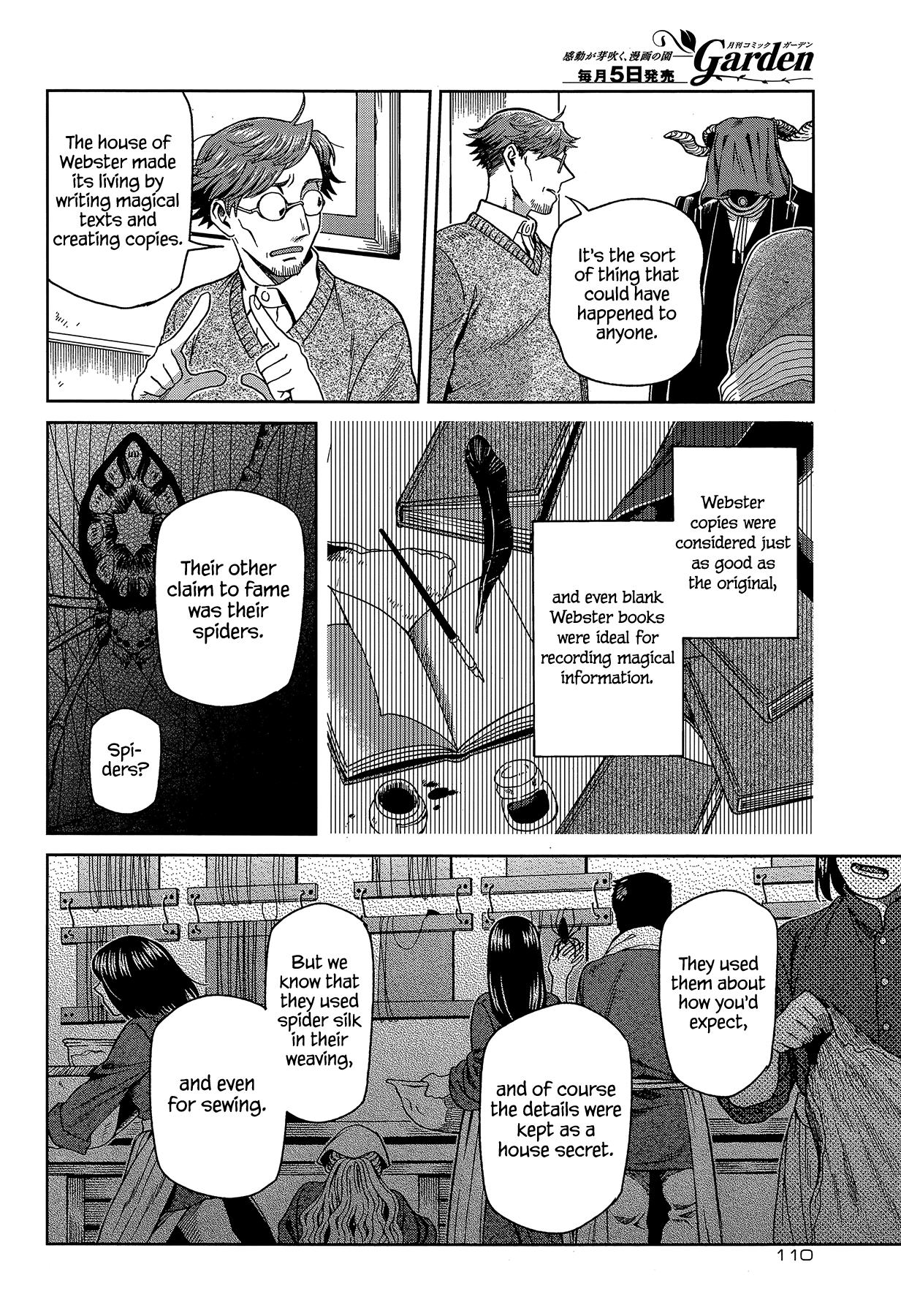 Mahou Tsukai no Yome Chapter 63 15